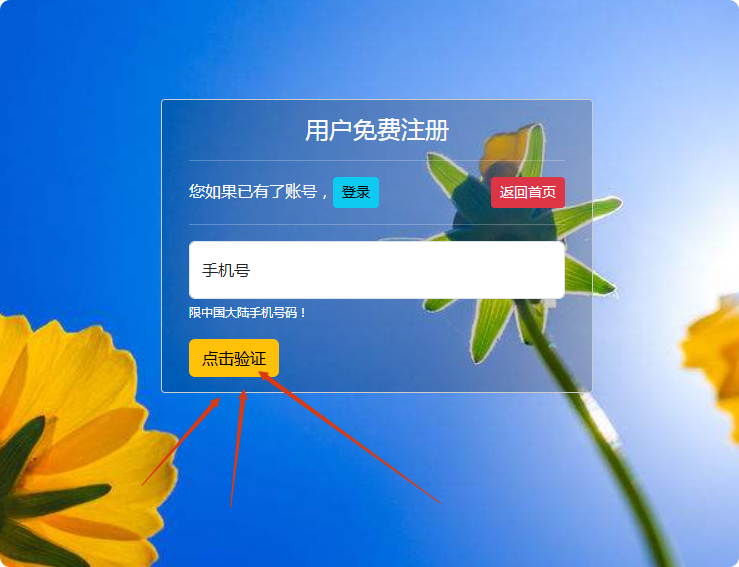 局部截取_20250307_125102.png