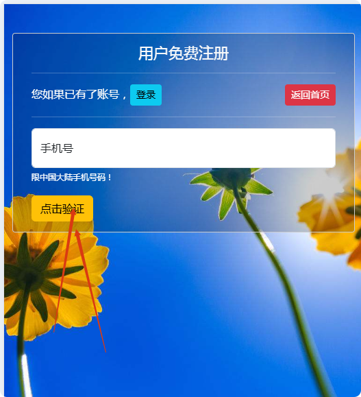 局部截取_20250307_125852.png